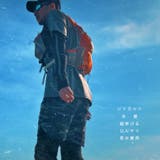 アームカバー UVカット 冷感 | RAiseNsE | 詳細画像22