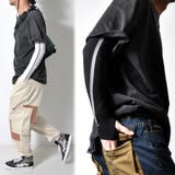 アームカバー UVカット 冷感 | RAiseNsE | 詳細画像27