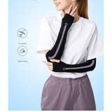 アームカバー UVカット 冷感 | RAiseNsE | 詳細画像30