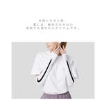 アームカバー UVカット 冷感 | RAiseNsE | 詳細画像32