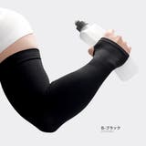 B-ブラック | アームカバー UVカット 冷感 | RAiseNsE