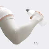 B-グレー | アームカバー UVカット 冷感 | RAiseNsE