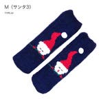 M(サンタ3) | モコモコ 靴下 ポカポカ | RAiseNsE
