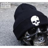 ホワイト | ニットキャップ ニット帽 キャップ | RAiseNsE