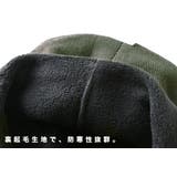 フリース裏地 ミリタリー ニットキャップ | RAiseNsE  | 詳細画像2 