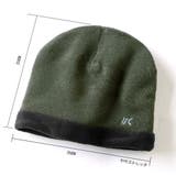 フリース裏地 ミリタリー ニットキャップ | RAiseNsE  | 詳細画像6 