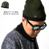 フリース裏地 ミリタリー ニットキャップ | RAiseNsE  | 詳細画像1 