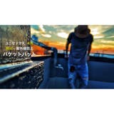 撥水バケットハット メンズ レディース | RAiseNsE | 詳細画像3