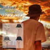 サファリハット ミリタリー 調節可 | RAiseNsE | 詳細画像1