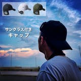 サングラス付きキャップ メンズ 帽子 | RAiseNsE | 詳細画像1