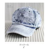 ライトブルー | デニムキャップ ダメージ加工 メンズ | RAiseNsE 