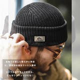 2way ニット帽 目出し帽 | RAiseNsE  | 詳細画像6 