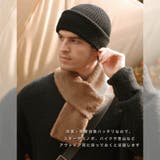 2way ニット帽 目出し帽 | RAiseNsE  | 詳細画像10 