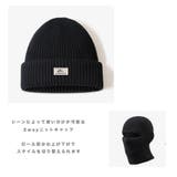2way ニット帽 目出し帽 | RAiseNsE  | 詳細画像14 