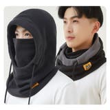 裏起毛 フードウォーマー スノボ帽子 | RAiseNsE  | 詳細画像3