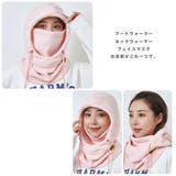 裏起毛 フードウォーマー スノボ帽子 | RAiseNsE  | 詳細画像11