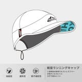 ホワイト | 超軽量 ランニングキャップ メンズ | RAiseNsE