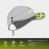 グレー | 超軽量 ランニングキャップ メンズ | RAiseNsE
