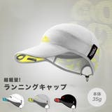 超軽量 ランニングキャップ メンズ | RAiseNsE | 詳細画像1