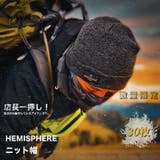 ワッペン ニット帽 ニットキャップ | RAiseNsE  | 詳細画像1 