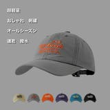 刺繍入り キャップ ナイロン | RAiseNsE  | 詳細画像1 