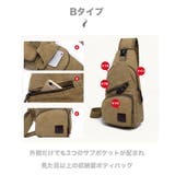大容量ショルダーバック 通勤 通学 | RAiseNsE | 詳細画像25
