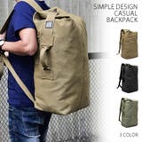 大容量 多機能バックパック シンプル | RAiseNsE | 詳細画像1