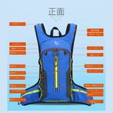 サイクリングリュック バックパック サブバッグ | RAiseNsE | 詳細画像35