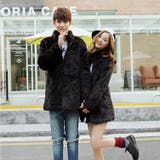 ペアルック ファーコート [2色] #CT503 | RAiseNsE  | 詳細画像3 