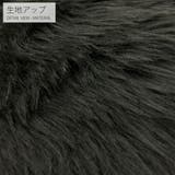 ペアルック ファーコート [2色] #CT503 | RAiseNsE  | 詳細画像10 