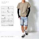 数量限定 一押し デニム | RAiseNsE | 詳細画像2