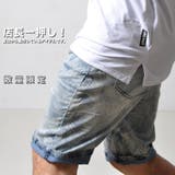 数量限定 一押し デニム | RAiseNsE | 詳細画像1