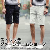 ストレッチ ダメージデニムショーツ [2色] #Jea129 | RAiseNsE  | 詳細画像1 