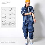数量限定 ワイドデニムパンツ 2way | RAiseNsE | 詳細画像2