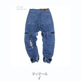 数量限定 ワイドデニムパンツ 2way | RAiseNsE | 詳細画像24