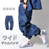 数量限定 ワイドデニムパンツ 2way | RAiseNsE | 詳細画像1