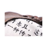 数量限定 クラッシュ ダメージ加工 | RAiseNsE | 詳細画像38