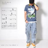 ワイドカーゴ デニムパンツ メンズ | RAiseNsE  | 詳細画像2 