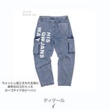 ワイドカーゴ デニムパンツ メンズ | RAiseNsE  | 詳細画像20 