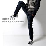 一年中穿けるストレッチデニム ボアジーンズ メンズ | RAiseNsE  | 詳細画像7 