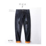 一年中穿けるストレッチデニム ボアジーンズ メンズ | RAiseNsE  | 詳細画像20 