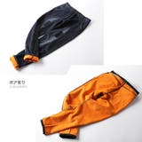 一年中穿けるストレッチデニム ボアジーンズ メンズ | RAiseNsE  | 詳細画像21 