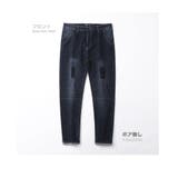 一年中穿けるストレッチデニム ボアジーンズ メンズ | RAiseNsE  | 詳細画像23 