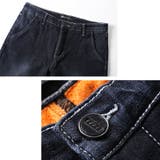 一年中穿けるストレッチデニム ボアジーンズ メンズ | RAiseNsE  | 詳細画像26 