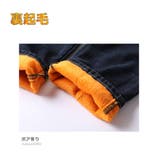 一年中穿けるストレッチデニム ボアジーンズ メンズ | RAiseNsE  | 詳細画像30 