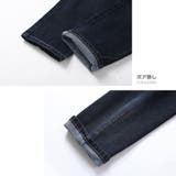 一年中穿けるストレッチデニム ボアジーンズ メンズ | RAiseNsE  | 詳細画像32 