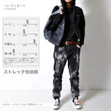 ストレッチ デニムパンツ メンズ | RAiseNsE  | 詳細画像7 