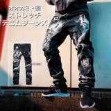 ストレッチ デニムパンツ メンズ | RAiseNsE  | 詳細画像1 
