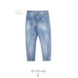 ストレッチ ダメージジーンズ メンズ | RAiseNsE | 詳細画像30