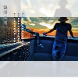 数量限定 ダメージ加工 ジーンズ | RAiseNsE | 詳細画像2